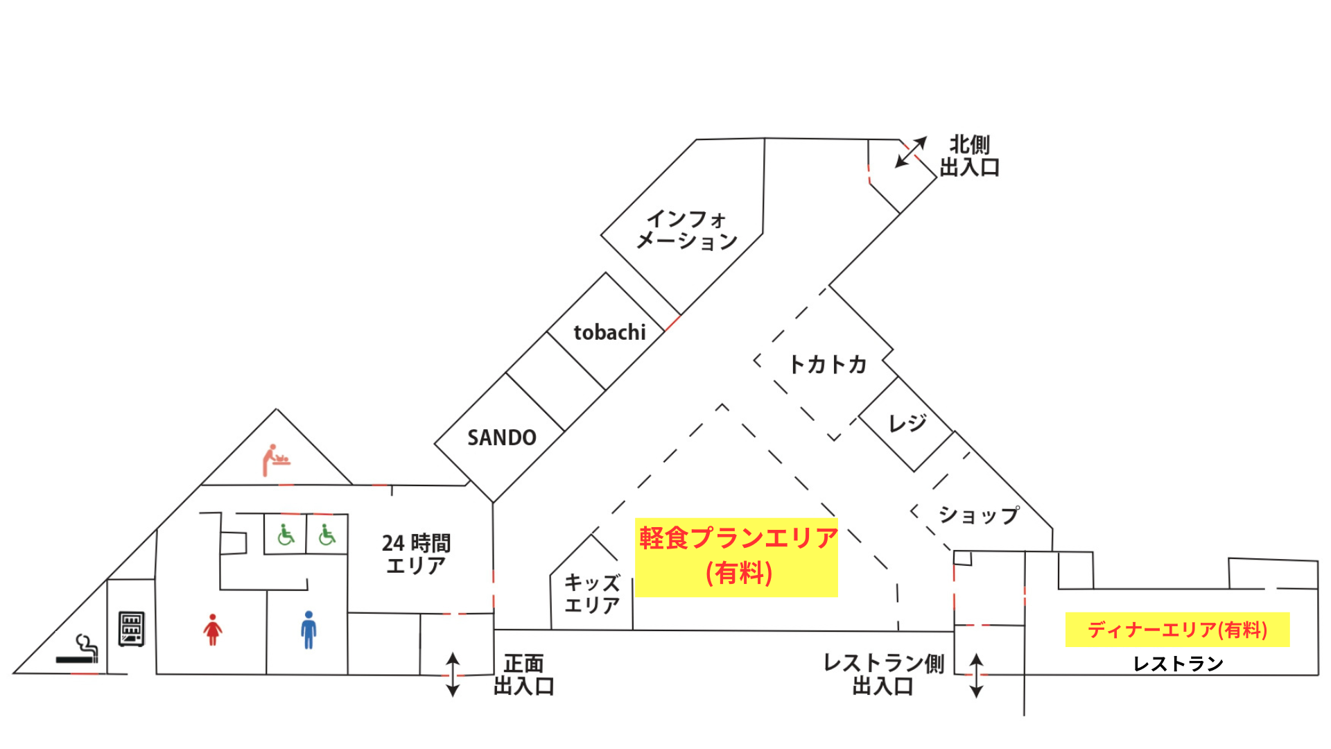 道の駅館内MAP